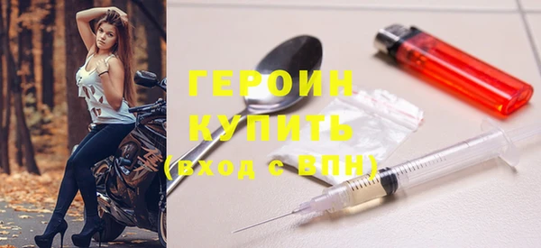 спиды Всеволожск
