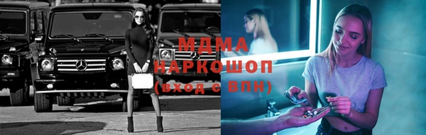 спиды Всеволожск