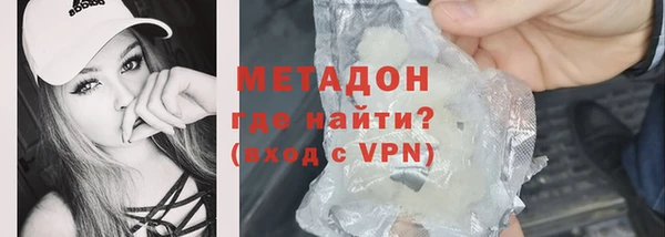 спиды Всеволожск