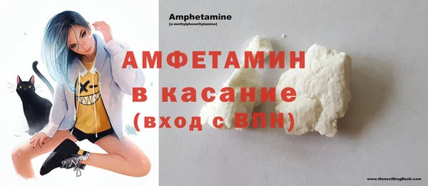 спиды Всеволожск