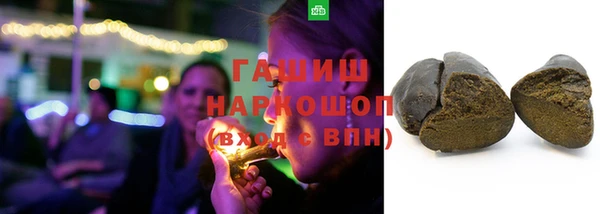 спиды Всеволожск