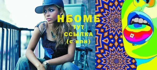 спиды Всеволожск