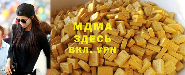 спиды Всеволожск