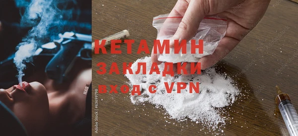 спиды Всеволожск