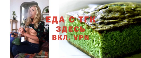 спиды Всеволожск