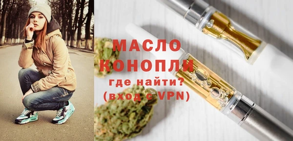 спиды Всеволожск