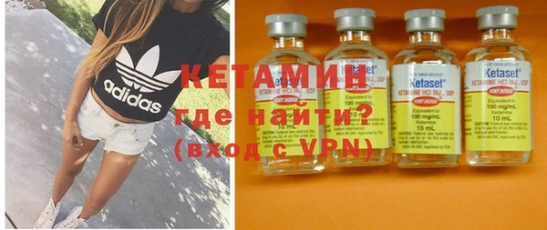 спиды Всеволожск