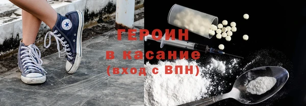 спиды Всеволожск
